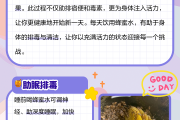 喝蜂蜜减肥吗?喝蜂蜜减肥吗 喝蜂蜜减肥吗?喝蜂蜜减肥吗