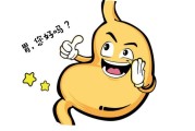 如何养胃健脾有效的方法,如何养胃 如何养胃健脾有效的方法,如何养胃