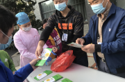 预防保健所打预防针时间表预防保健所