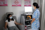 妇产保健院辖区职能部门妇产保健院