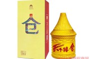 白酒代理品牌加盟网,白酒代理品牌加盟