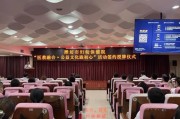 潍坊妇幼保健医院院长是谁潍坊妇幼保健医院