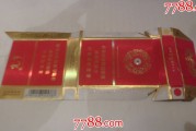 同仁益健茶里面有什么成分组成同仁益健茶