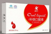 江西保健品厂家江西保健品