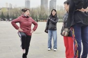第五套佳木斯健身操完整版佳木斯健身操完整版