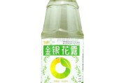 包含金银花露小说在线全文免费阅读笔趣阁下载无弹窗下厨房的词条