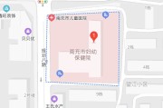 南充市保健院南充市保健