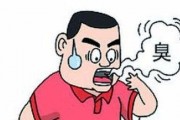 口臭病有口气是啥原因