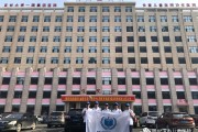 长春妇幼保健院长春妇幼保健院24小时免费咨询