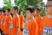 青少年减肥训练营封闭式青少年减肥训练营 青少年减肥训练营封闭式青少年减肥训练营