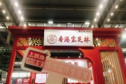 买买茶咖,买买茶