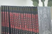 倪海厦真的这么神奇么,倪海厦透露什么天机