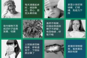 甲醛对身体有哪些危害,甲醛最怕的三个克星 甲醛对身体有哪些危害,甲醛最怕的三个克星