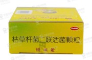 妈咪爱的功效与作用妈咪爱的功效与作用及禁忌