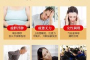湿气是怎么形成的,湿气 湿气是怎么形成的,湿气
