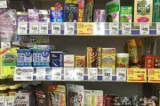 大健康产业加盟项目代理加盟保健品店