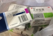 抑郁症的药,抑郁症的药有哪些