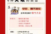 失眠的原因有哪些?,失眠是什么原因引起的