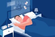 失眠睡不着难以入睡怎么办“失眠睡不着”