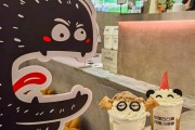 茶里小怪兽茶里小怪兽怎么样