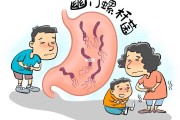 幽门螺旋杆菌的筛查方式有哪些幽门螺旋杆菌的筛查