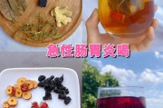 养胃茶配方,养胃喝什么茶效果最好