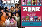 失眠电影国语在线观看完整版免费失眠电影国语在线观看完整版
