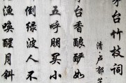 赞美酒的诗句经典关于赞美酒的句子唯美短句