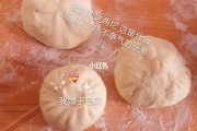 包子减肥可以吃吗包子减肥