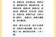 甲醛中毒怎么缓解最有效,甲醛中毒怎么缓解