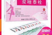 妇幼医院可以看妇科病吗妇科病保健