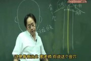 倪海厦预测自己大难的视频的简单介绍 倪海厦预测自己大难的视频的简单介绍