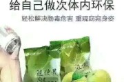 不吃药的减肥,肚子减肥最有效方法的图片