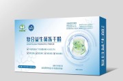 会销保健品招商网,会销保健品违法吗?是如何判刑的啊 会销保健品招商网,会销保健品违法吗?是如何判刑的啊