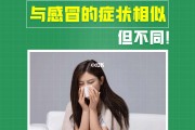 小孩儿甲醛中毒都有哪些症状表现小孩儿甲醛中毒都有哪些症状