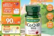 美国的保健品品牌经常换包装美国的保健品品牌