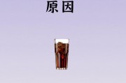 减肥瘦腿的动作瘦腿减肥减肥 减肥瘦腿的动作瘦腿减肥减肥