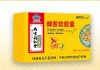30岁以上男性如何选择合适的保健胶囊并正确服用