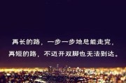 失眠的说说心情深夜朋友圈,2020失眠的说说心情 深夜