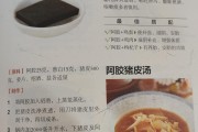 吃什么保健品对眼睛好,吃什么保健 吃什么保健品对眼睛好,吃什么保健