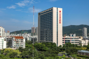 厦门妇幼保健医院厦门思明妇幼保健院怎么预约