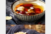 保健食品下载保健食品标志下载