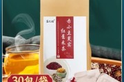 五谷杂粮茶的做法大全五谷杂粮养生茶