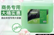 发廊保健,发廊tony