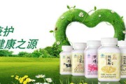 保健品销售的8种方法,如何销售保健品