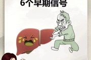肝气郁结吃什么中成药,肝气郁结