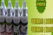 除甲醛的产品除甲醛的产品有哪些 除甲醛的产品除甲醛的产品有哪些