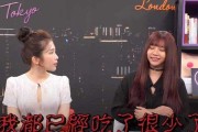 深夜保健室欲罢不能综艺删减了吗