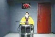 保健品原料是什么意思,保健品的原料