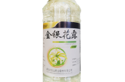 金银花露的小说集,金银花露的小说集E点点